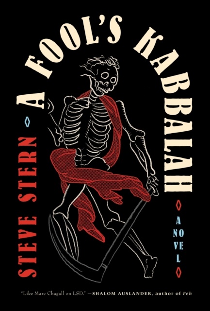 A Fool'S Kabbalah