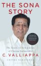 The Sona Story