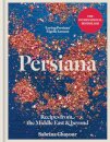 Persiana: Recipes from the Middle East & Beyond