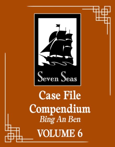 Case File Compendium: Bing An Ben Vol  6 (Novel)