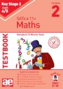 KS2 Maths Year 4/5 Testbook 2