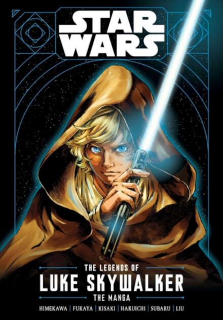 Star Wars: The Legends of Luke Skywalker—The Manga
