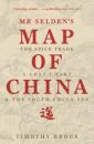 Mr Selden'S Map Of China