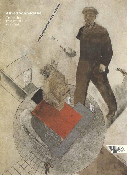 Trabalho intelectual e manual