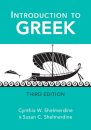 Introduction to Greek