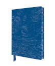Vincent van Gogh: The Starry Night 2026 Artisan Art Vegan Leather Diary Planner - Page to View with Notes