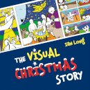 The Visual Christmas Story