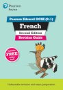 Pearson REVISE Edexcel GCSE French Revision Guide Second Edition: For 2025 assessments and exams - incl. free online edition