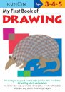 My First Book of Drawing