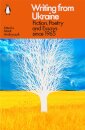 Writing from Ukraine