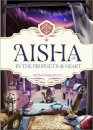 Aisha