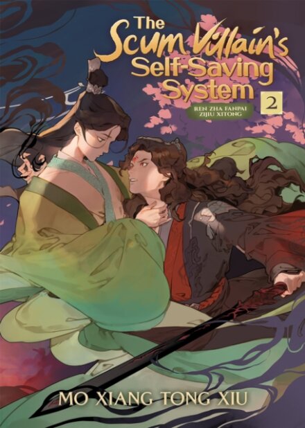 The Scum Villain'S : Ren Zha Fanpai Zijiu Volume 2