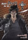Until Death Do Us Part, Vol. 10