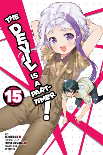 The Devil Is a Part-Timer!, Vol. 15 (manga)