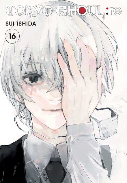 Tokyo Ghoul: Re Vol 16