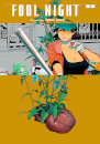 Fool Night Vol 5