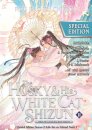 The Husky And His White Cat Shizun V11