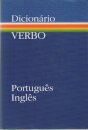Dicionário Verbo Português-Inglês