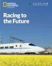 Racing to the Future: China Showcase Library