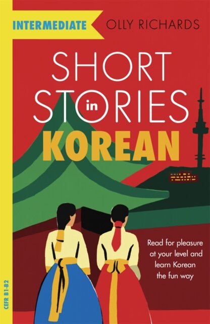Short Stories In Korean For Intermediate