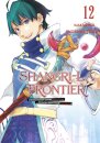 Shangri-La Frontier 12