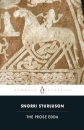 The Prose Edda : Norse Mythology