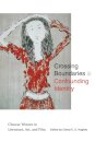 Crossing Boundaries and Confounding Identity