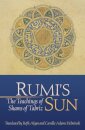 Rumi's Sun