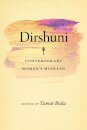 Dirshuni – Contemporary Women's Midrash