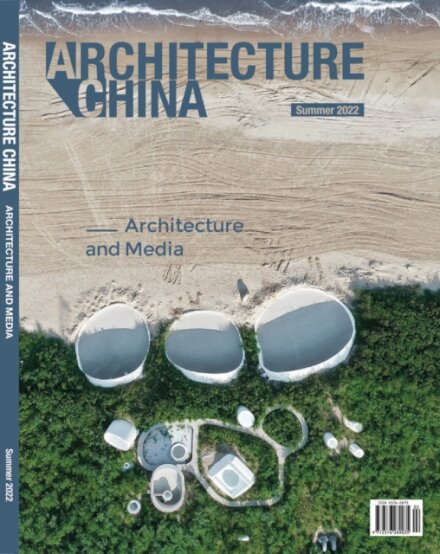 Architecture China - Architecture and Media