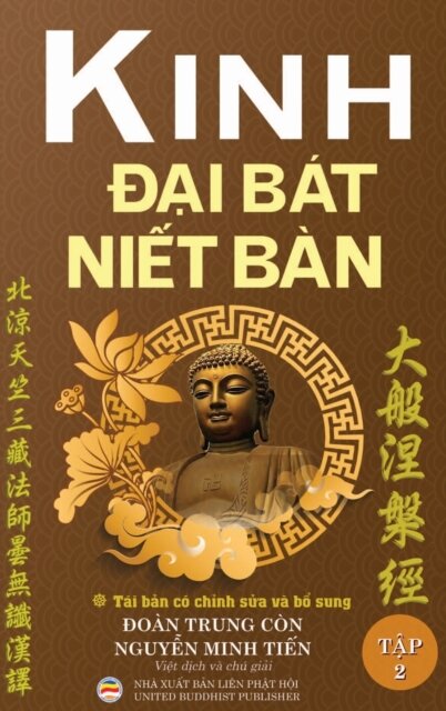Kinh Đại Bat Niết Ban - Tập 2 (Tai bản năm 2020)