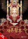 The Remarried Empress Vol 1