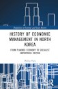 History of Economic Management in North Korea