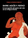 Entre Aidos y Peitho