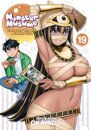 Monster Musume Vol. 19
