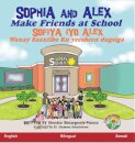 Sophia and Alex Make Friends at School