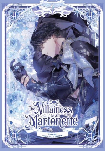 The Villainess Is a Marionette, Vol. 2