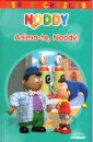 Anima-Te Noddy!
