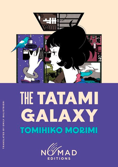 Tatami Galaxy
