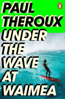 Under The Wave At Waimea