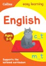 English Ages 3-5