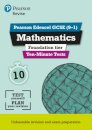 Pearson REVISE Edexcel GCSE Maths (Foundation) Ten-Minute Tests - for 2026, 2027 exams