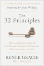 The 32 Principles