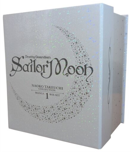 Sailor Moon (Naoko Takeuchi Collection) Manga Box