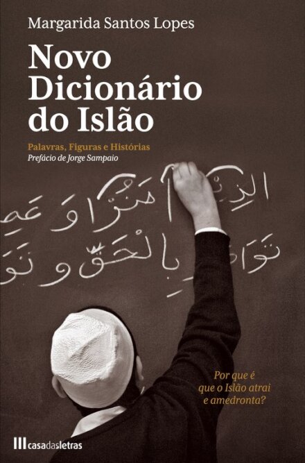 Novo Dicionario Do Islao