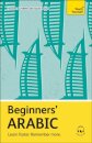 Beginners' Arabic
