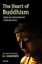 The Heart of Buddhism
