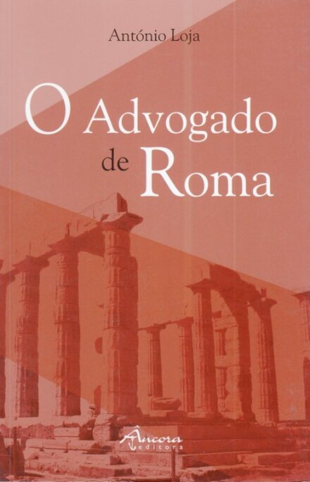 O Advogado de Roma