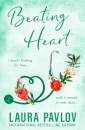 Beating Heart