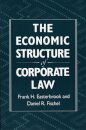 The Economic Structure of Corporate Law